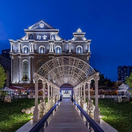 Beijing Palace International Hotel Пекин Экстерьер фото