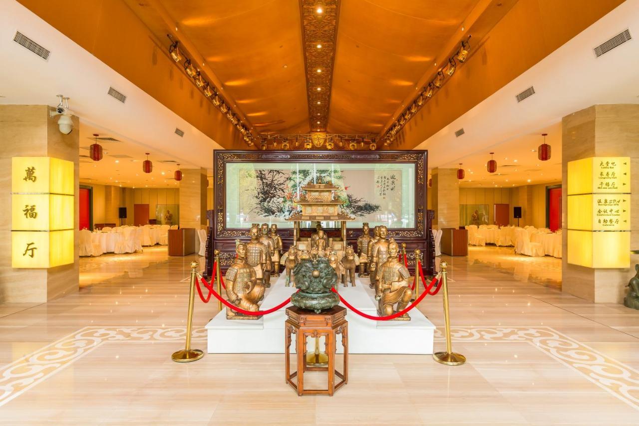 Beijing Palace International Hotel Пекин Экстерьер фото