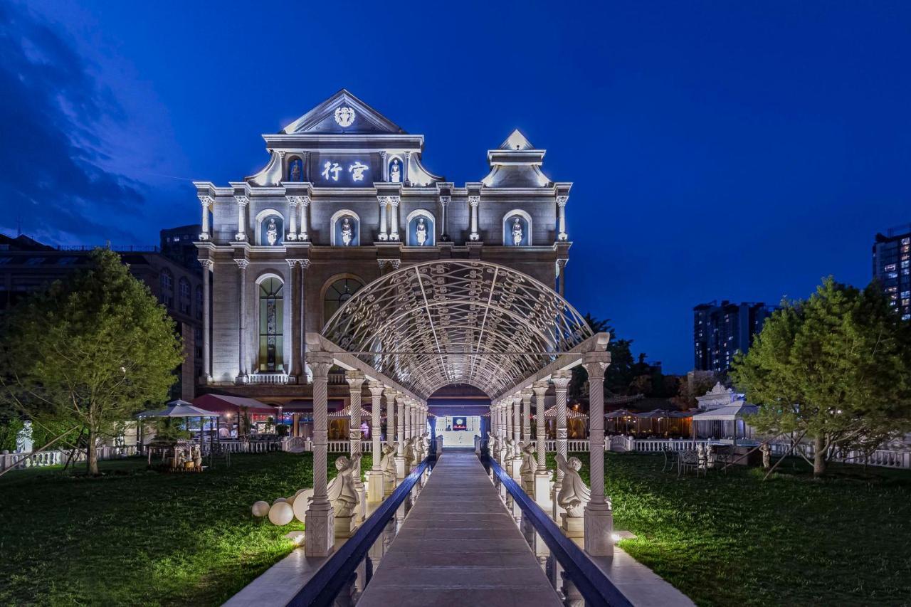 Beijing Palace International Hotel Пекин Экстерьер фото