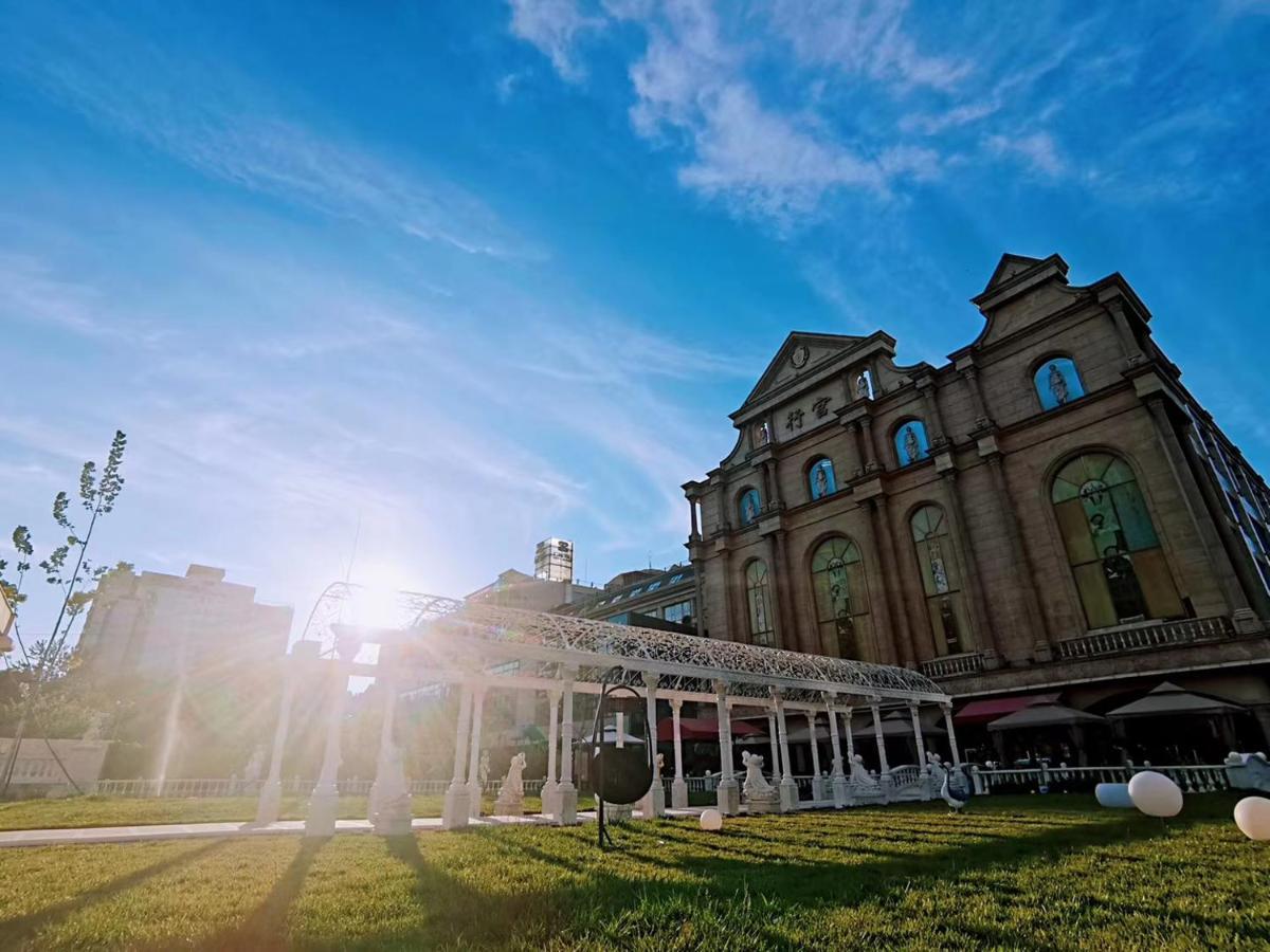 Beijing Palace International Hotel Пекин Экстерьер фото