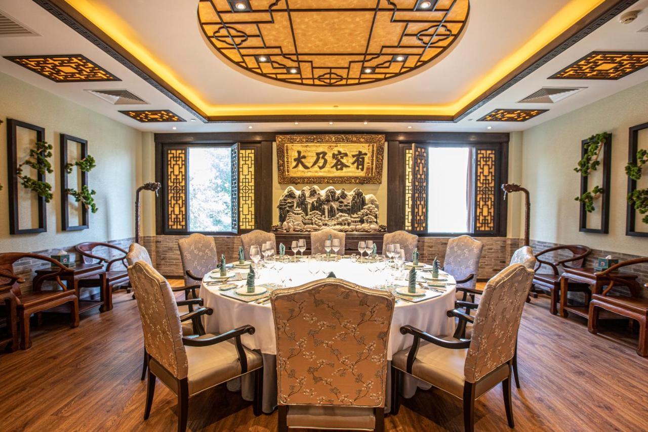 Beijing Palace International Hotel Пекин Экстерьер фото