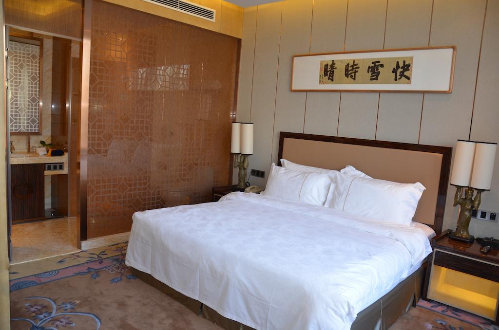Beijing Palace International Hotel Пекин Номер фото