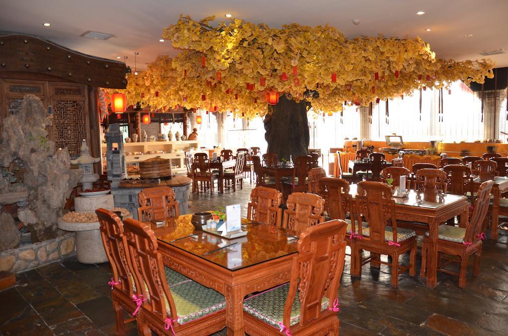 Beijing Palace International Hotel Пекин Экстерьер фото